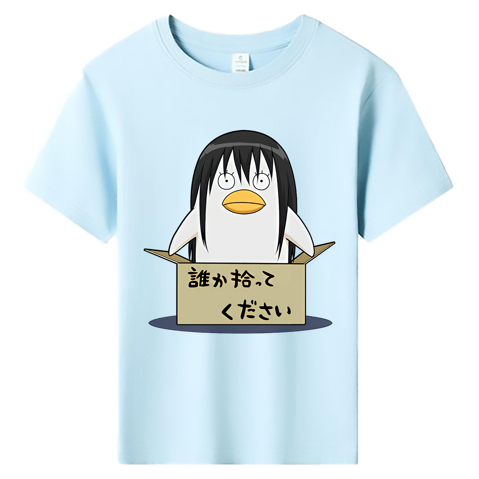 （画像用） ぎんたま 坂田銀時（さかたぎんとき） 神楽 志村新八（しむら しんぱち） GINTAMA Sakata Gintoki Kagura Shimura Shinpachi 綿100％キッズTシャツ（フロントプリント）